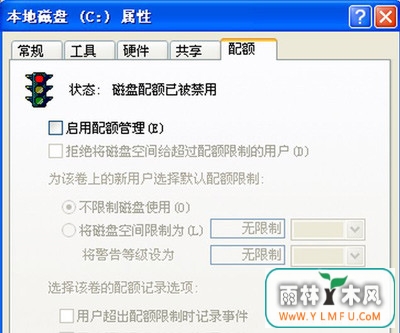 鿴
