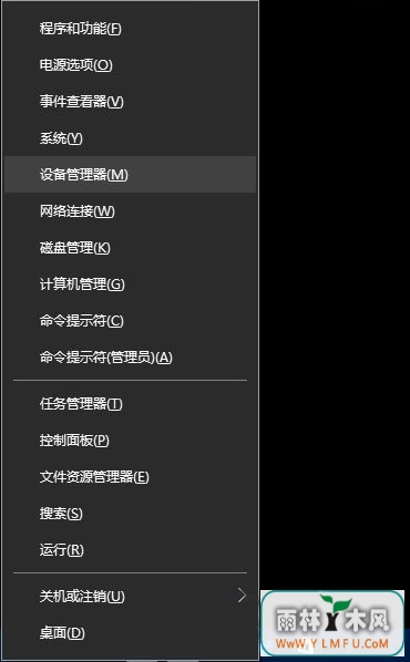 win10ϵͳôд뻺
