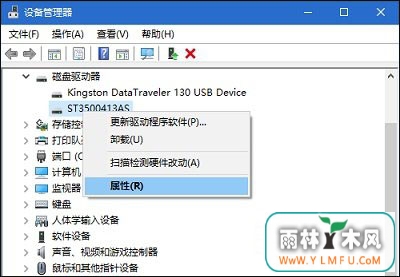 win10ϵͳôд뻺