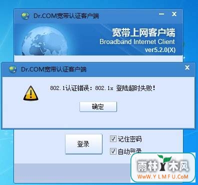 Windows10ϵͳµDr.com֤ʱô