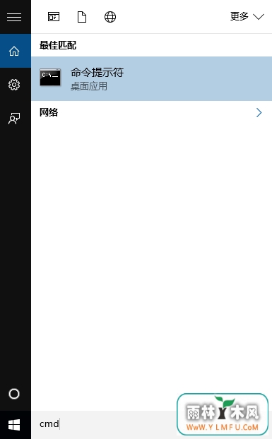 win10޷ɾļ1