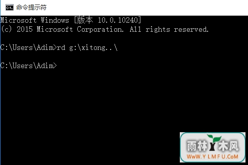 win10޷ɾļ5