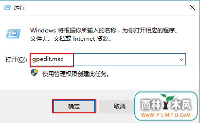 个性化菜单修复 \