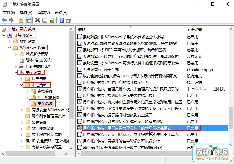 Win10Իò˵Ľ