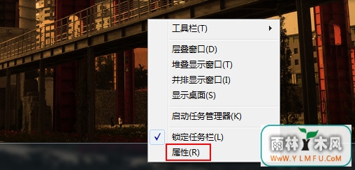 怎么清除运行记录 \