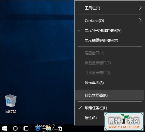 win10ôcpu