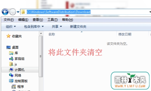 win10רҵʧô