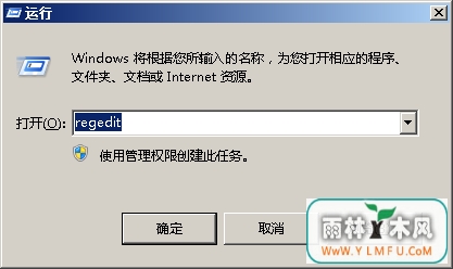 win10רҵνgpedit.msc򲻿Ĺ