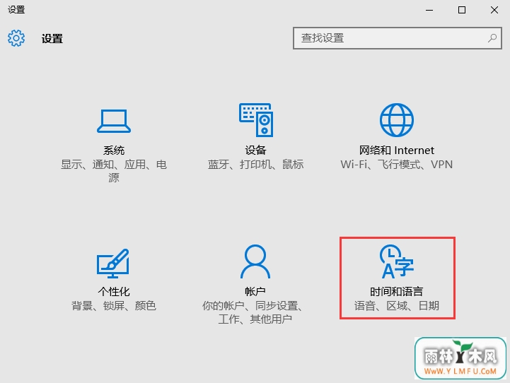 win10רҵ΢