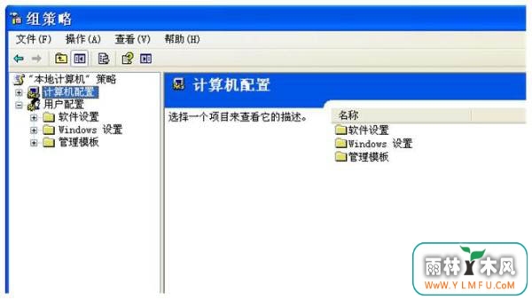 win7ϵͳرUACĴò
