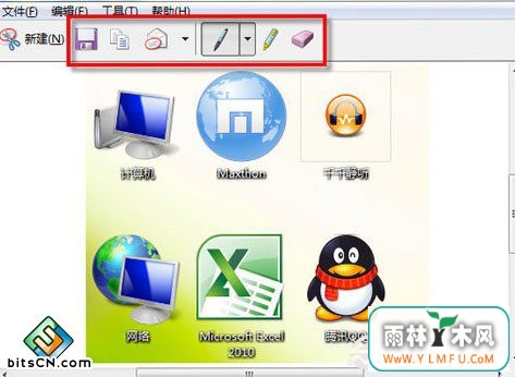win7ͼ߿ݼпٽͼ