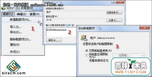 win7ϵͳȫ(2)