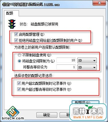 win7ϵͳȫ(1)