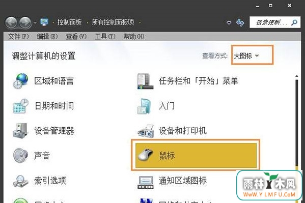 win10꿨ס Ʈô2