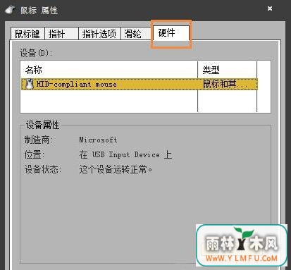 win10꿨ס Ʈô3