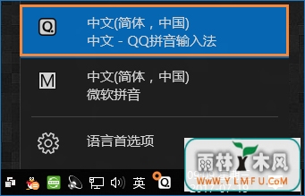 箭头符号怎么打?QQ/搜狗输入法怎么打斜箭头符号?