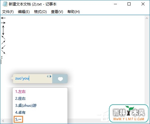 QQ/ѹ뷨δбͷţ