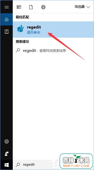 Win10ȥIEϽǵķ(Ц)ť