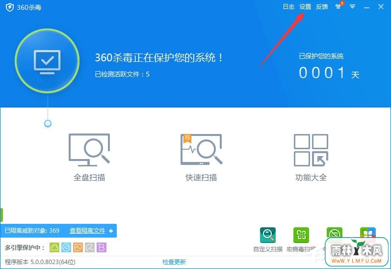 360ɱģʽľ岽