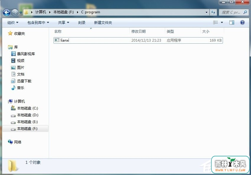 Win7ϵͳcmdexeļС