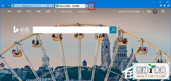 Win10如何移除IE浏览器中“打开Microsoft Edge”的按钮?