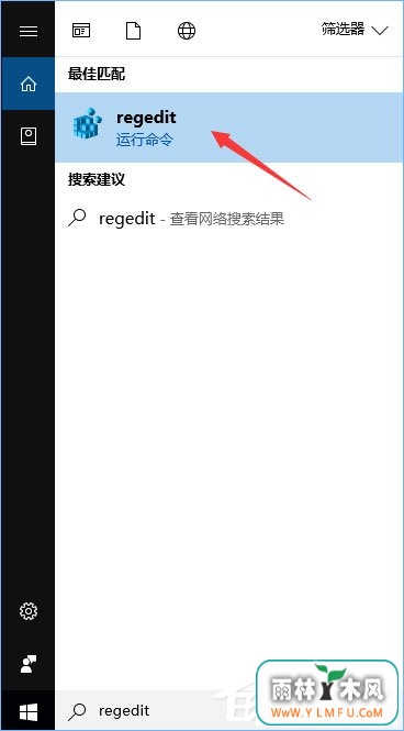 Win10ƳIEСMicrosoft Edgeİť