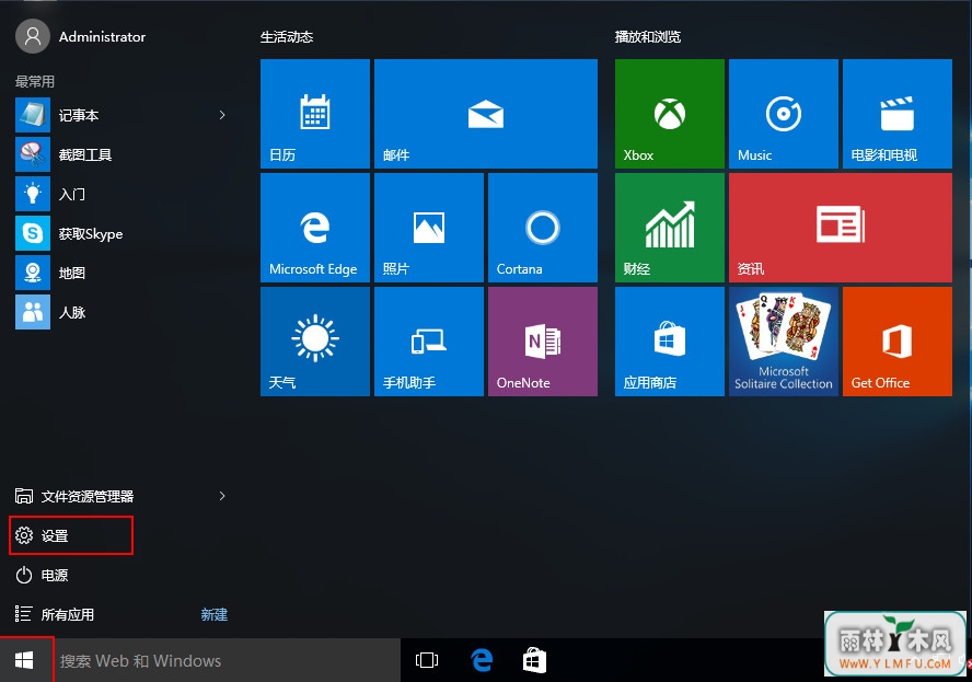 win10Ĭķ