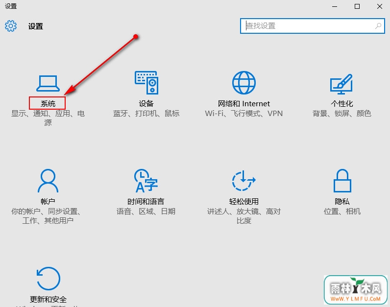 默认浏览器设置 \
