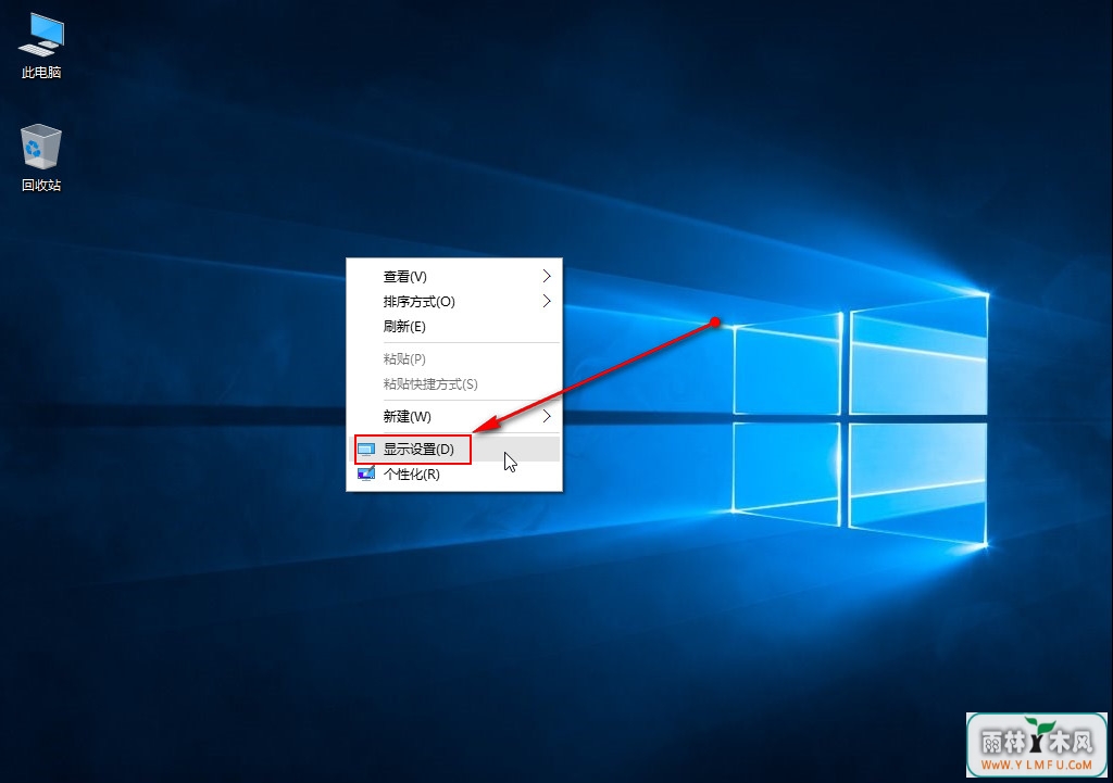 win10ֱʵ޸ķ