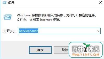 win10ϵͳdnsδӦĽ