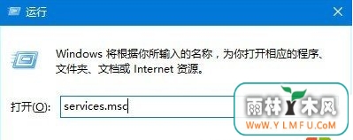 win10 64位更新kb3133431补丁失败怎么办
