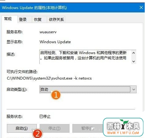 win10 64位更新kb3133431补丁失败怎么办