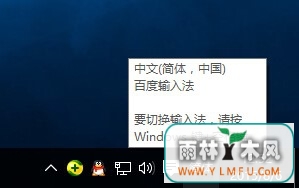 ľwin10޷뺺ô