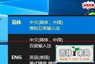 ľwin10޷뺺ô