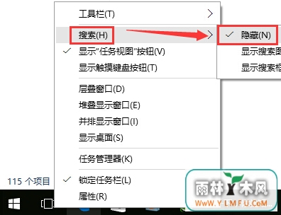 win10webwindowsȥķ