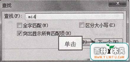 ȼWinXPϵͳҳıֵı淽(2)