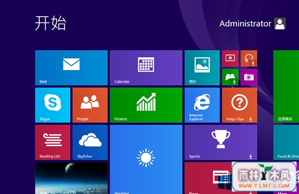 Win8ĻͻȻɫĽ