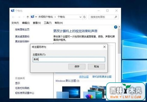 win10ô
