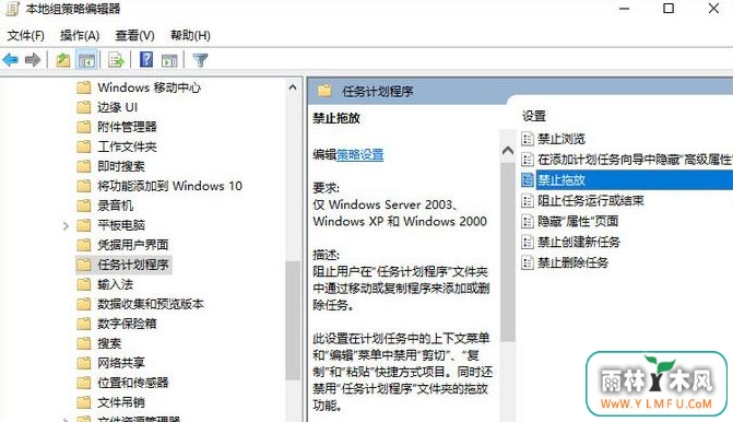 win10ϵͳ