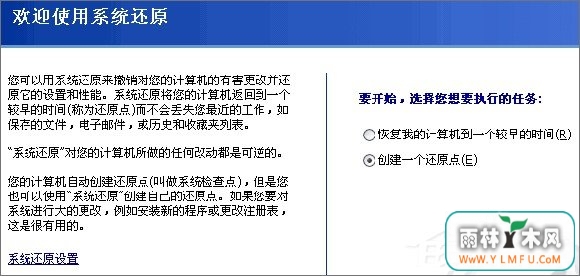 Win7宽带连接错误651的原因和解决方法