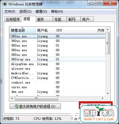 剑灵客户端发生错误怎么办?剑灵客户端崩溃如何解决?