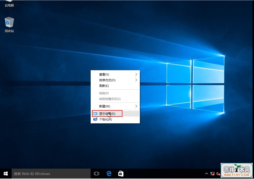 win10 Edge岻ԭ