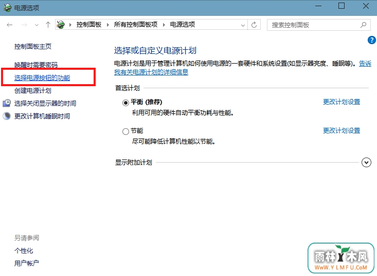 win10