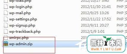 Win7系统QQ邮箱如何发送文件夹?