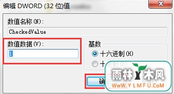 u盘不显示文件 \