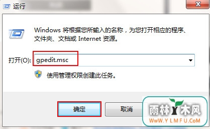 win7ҳСɽֹԶس