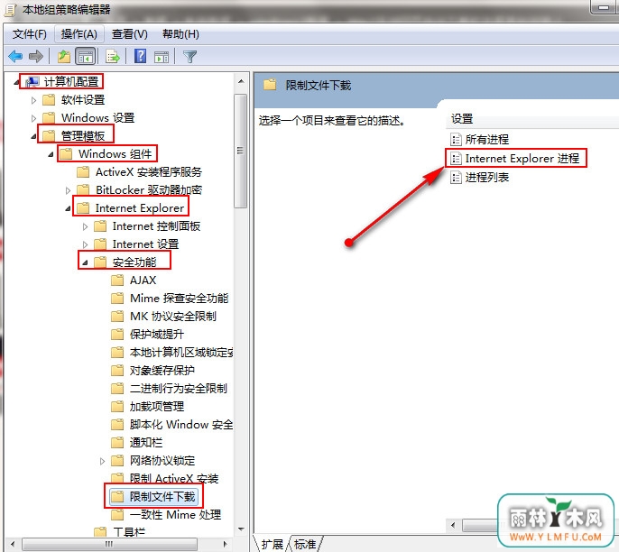 网页下载程序 \