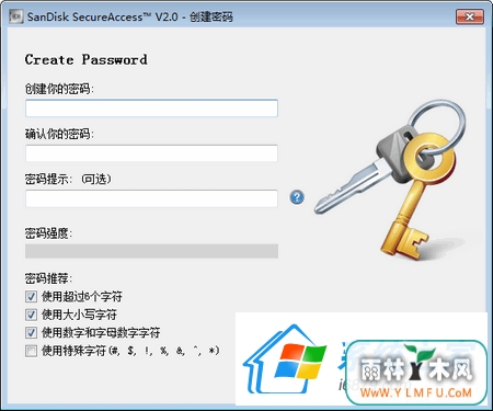 U̼SecureAccess 2.0ٷѰ