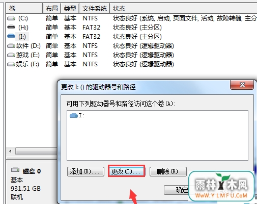 ԸʽSDʾWindows޷ɸʽô4