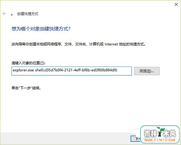 Win10ο֪ͨͼ win10֪ͨͼ4